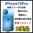 B 100% iPhone 12 Pro 512 GB SIMt[ {
