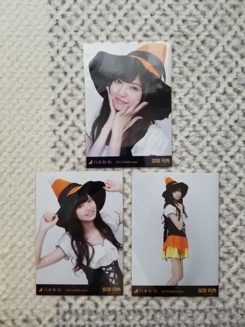 V 2013 Halloween  T؍46   ^gObY 