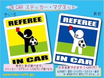 IN CARXebJ[ TbJ[R bhJ[ho[W