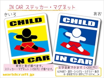 CHILD IN CARXebJ[ T[tBo[Wԁ@qǂ Wc