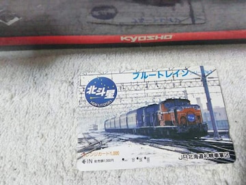 gp ڶ kl DD51` ٰڲ  ͯϰ L '89/4