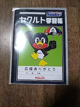 NgwK