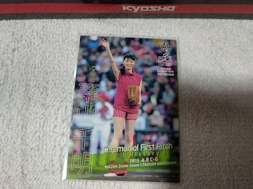 ڶ BBM '20 IR疾