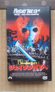 ビートたけし　takeshis ５本　VHS ビデオテープ ビートたけし takeshis 5本 VHS ビデオテープ