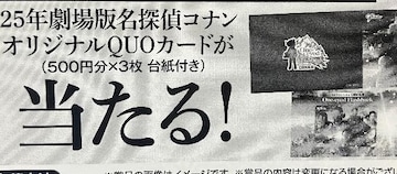 ^CAbvRiQUOJ[h1500~/50l1