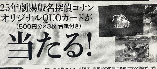 ^CAbvRiQUOJ[h1500~/50l1 