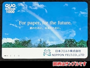 NIJ[h 1000~ QUOJ[h 1000@|Cg ꕔ̂݃|Cg\ 