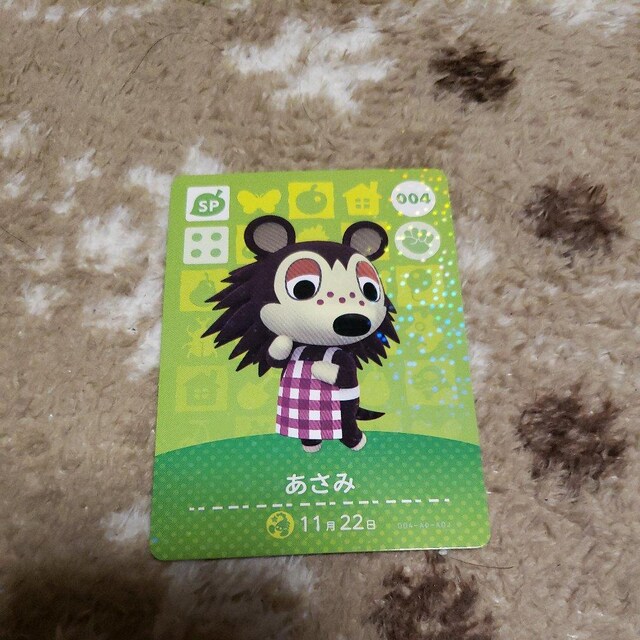 amiibo     Q[{/\tg 