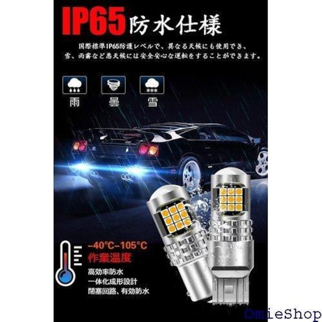 S25 LED VO Ao[ sp180x u D Cgou 2 S25 VO Ao[ 411  /oCN
