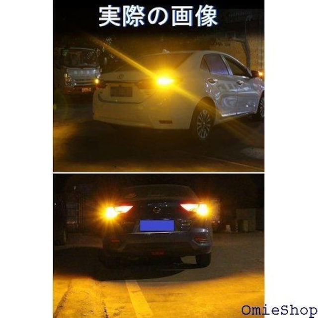 S25 LED VO Ao[ sp180x u D Cgou 2 S25 VO Ao[ 411  /oCN
