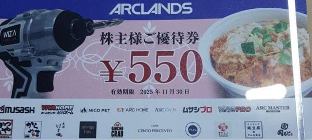A[NY3,850~   `Pbg/ 