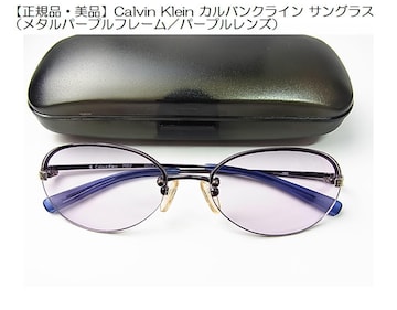 500~X^yKiEizCalvin Klein JoNC TOXi^p[vt[^p[vYj