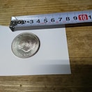 RC
