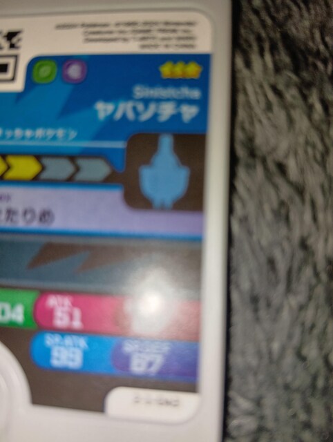 |Pt_o\`gp  g[fBOJ[h 