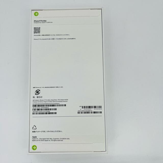vZbgw@J iPhone 17 Pro Max 1TB SIMt[ {  Ɠd/AV 
