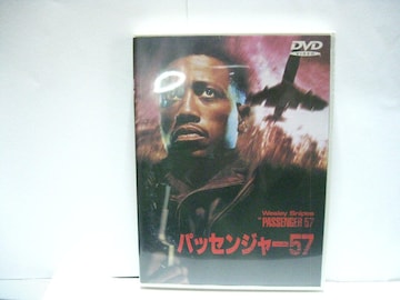 mDVD pbZW[57