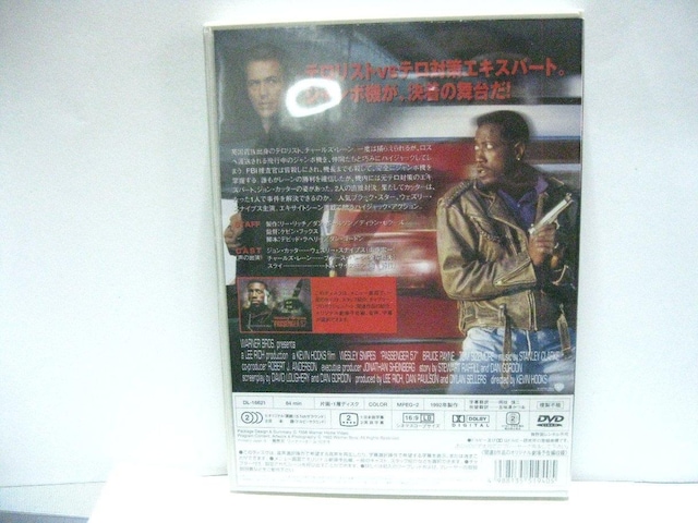 mDVD pbZW[57  CD/DVD/rfI 