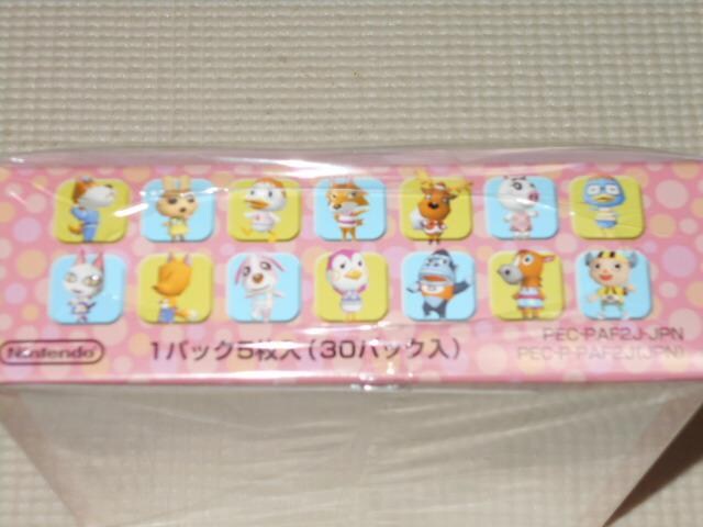 ǂԂ̐X{ J[he V[Y2 BOX (30PE1P5)