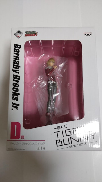 tBMA ^Coj D o[ir[EubNXJr.tBMA Ԃ   zr[ 