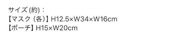 &ROSYGt^ZtH[h灕 UVJbg ڐG⊴ l}XN3_ZbgTCYF