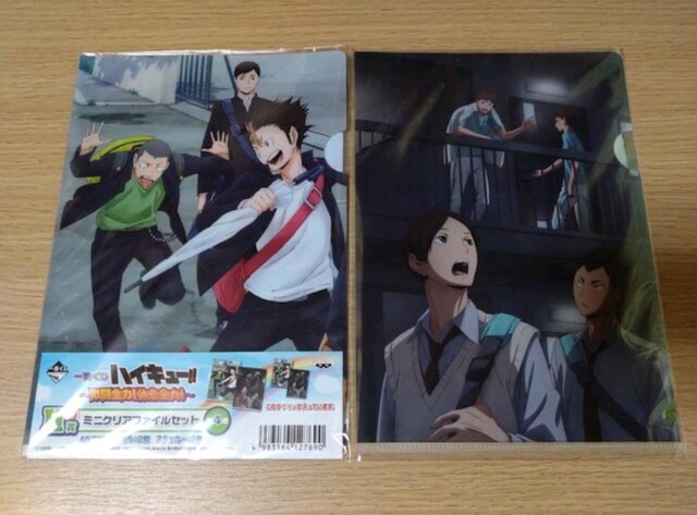 nCL[ ~jNAt@C   Aj/R~bN/LN^[ 
