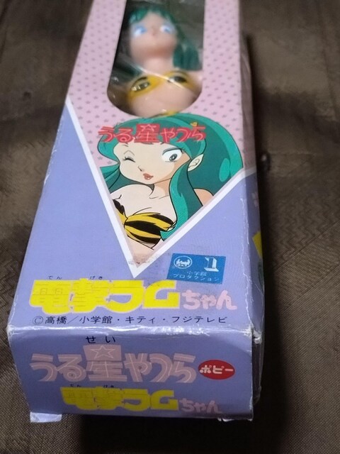 鐯@tBMA@  Aj/R~bN/LN^[ 