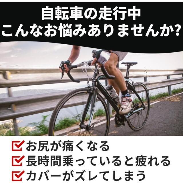 ]ԃThNbV _炩ĂKɂȂThJo[ NbV ɂȂ Ԃ̃TCNCh ]ԃCXNbV  W[/X|[c 