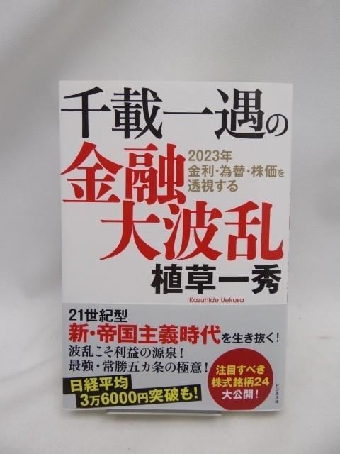 2407 ڈ̋Zg   {/G 