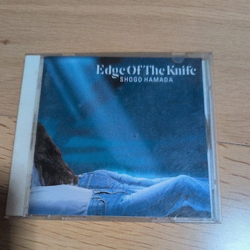 EDGE OF THE KNIFE