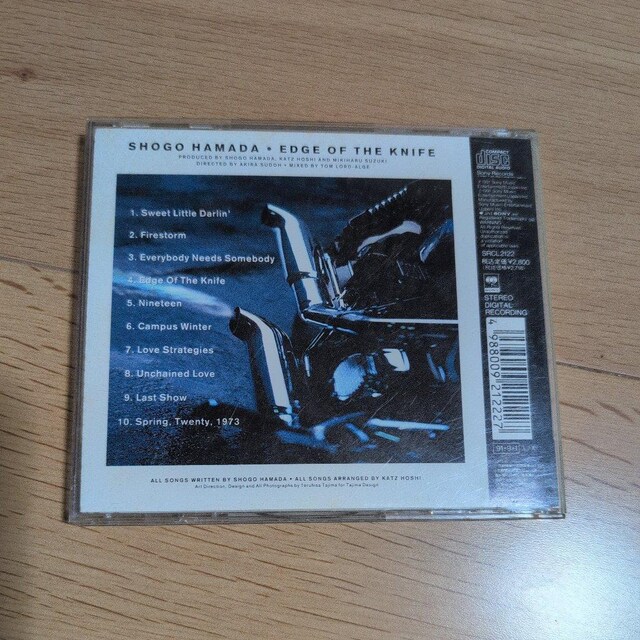 EDGE OF THE KNIFE  CD/DVD/rfI 