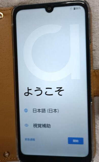 arrows@we2@lCr[O[@128GB CIMt[X}z  Ɠd/AV 
