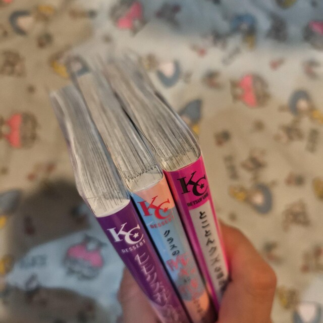 qNYԂ͎ɂ 3@ƂƂNYȓnǐȂ̂ 2@NX̉AL  Aj/R~bN/LN^[ 