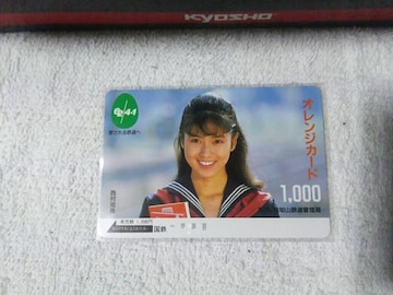 Sڶذ1000 m mR '87/1 gp 