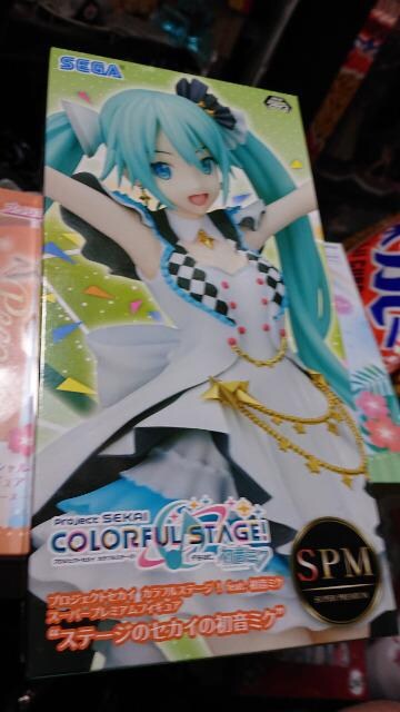 ~NErolEJtXe[WtBMA   Aj/R~bN/LN^[ 