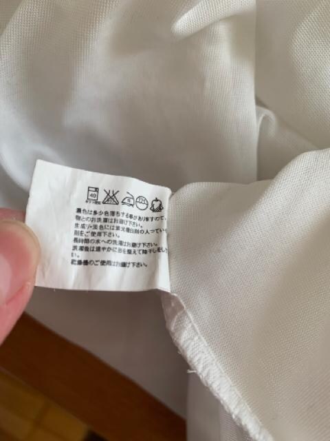 ؎ [X uEX uEX zCg