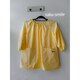 saku-smile@XbN@@130~140 size@Fn