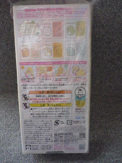 JuLD-08݂R炵vLI18   