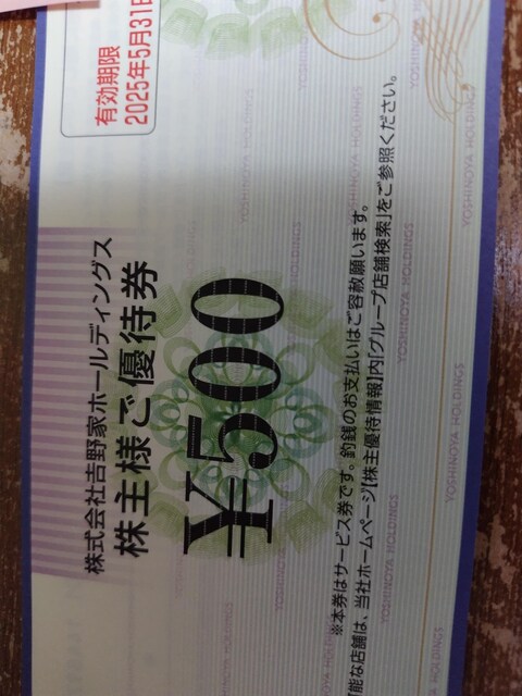 gƊDҌTOO~ 