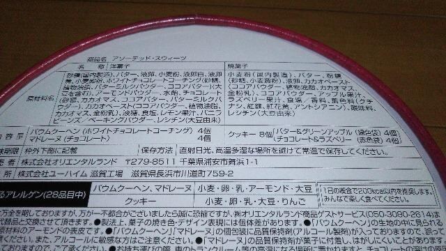 ][gA\[ebhXEB[c