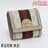 ◆ 本物 新品同様 ◆ GUCCI グッチ オフィディア 2つ折り 財布 GGスプリーム レザー 保存袋 箱 人気 598662