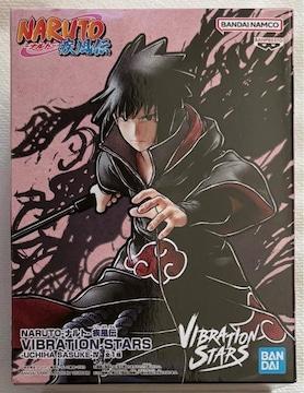NARUTO ig ` VIBRATION STARS ̓TXP