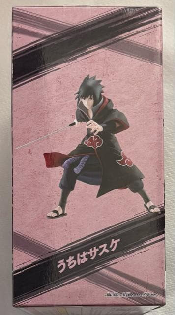 NARUTO ig ` VIBRATION STARS ̓TXP