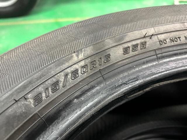 7072084)YÃ^C4{ZbgObhC[GtBVFgObvʎԃZ_~joTCY215/60R16
