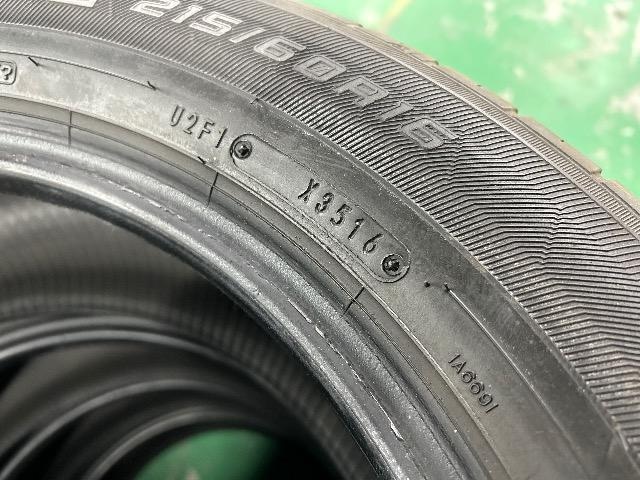 7072084)YÃ^C4{ZbgObhC[GtBVFgObvʎԃZ_~joTCY215/60R16