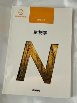 nŌwu@b@w