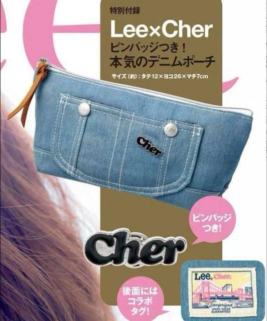 sweetGt^Lee ~ Cher Ssob` Afj|[`  uh 