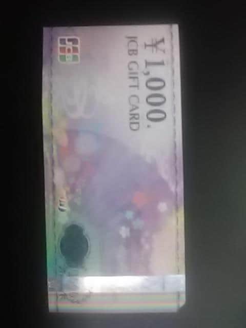 1000~JCB   `Pbg/ 