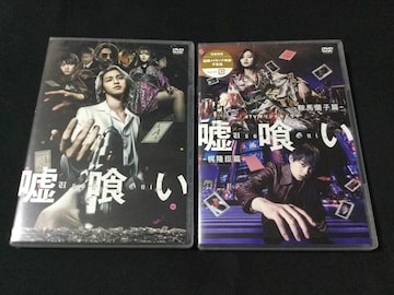f R ʏ DVD  dTVIWih} R DVD 2Zbg