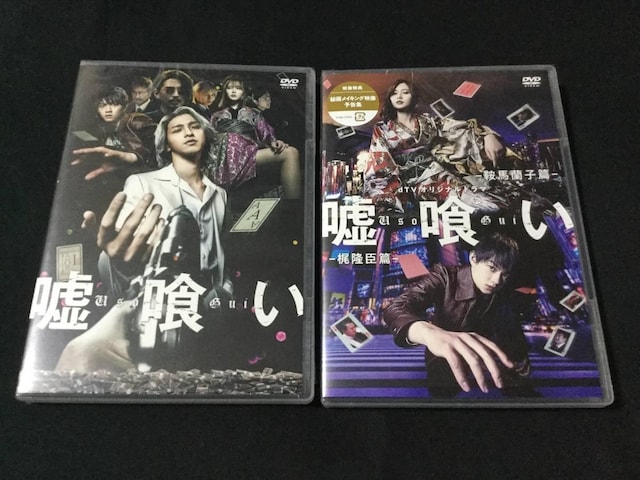 f R ʏ DVD  dTVIWih} R DVD 2Zbg   CD/DVD/rfI 