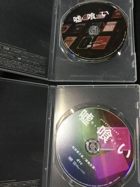 f R ʏ DVD  dTVIWih} R DVD 2Zbg  CD/DVD/rfI 